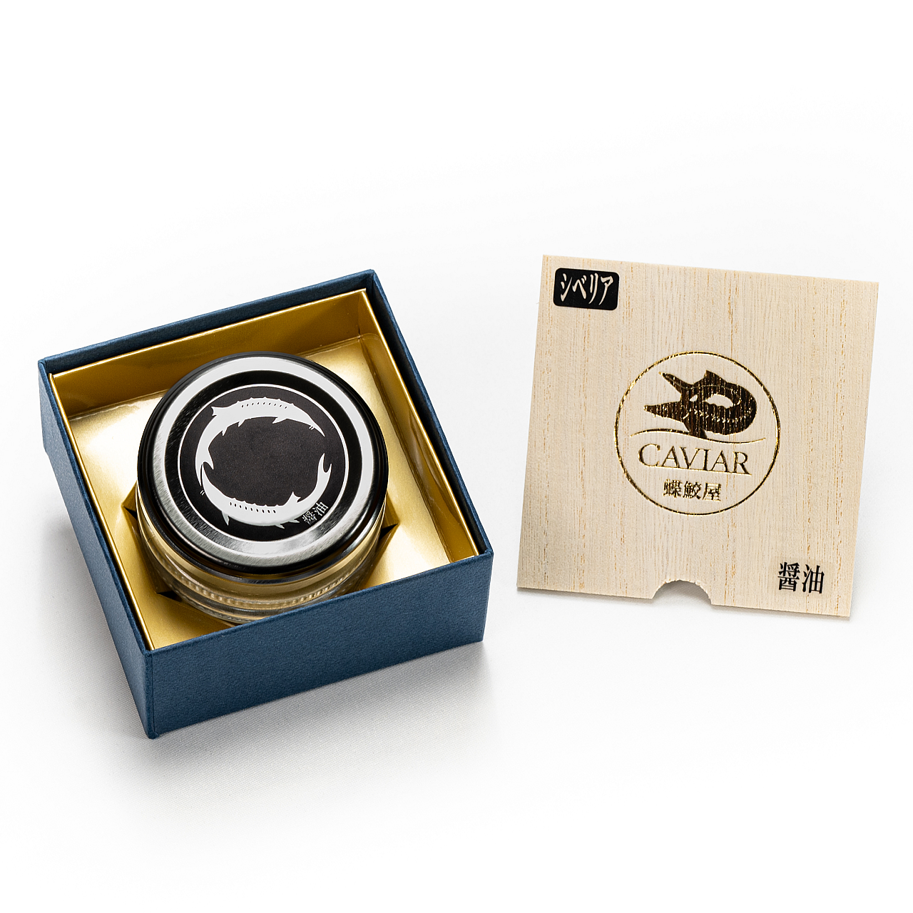 新見フレッシュキャビア（シベリア）醤油味 15g