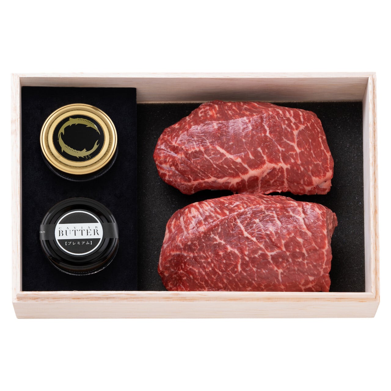 千屋牛ステーキセット モモＡ｜千屋牛ステーキ（モモ）肉300gと新見フレッシュキャビア（ベステル）塩分3.5% 15g、新見キャビアバター（プレミアム）15gのセット