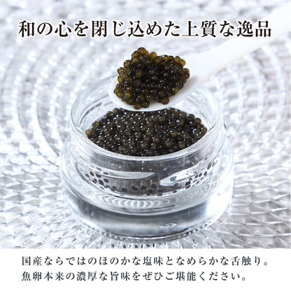 新見フレッシュキャビア（ベステル）醤油味 7g