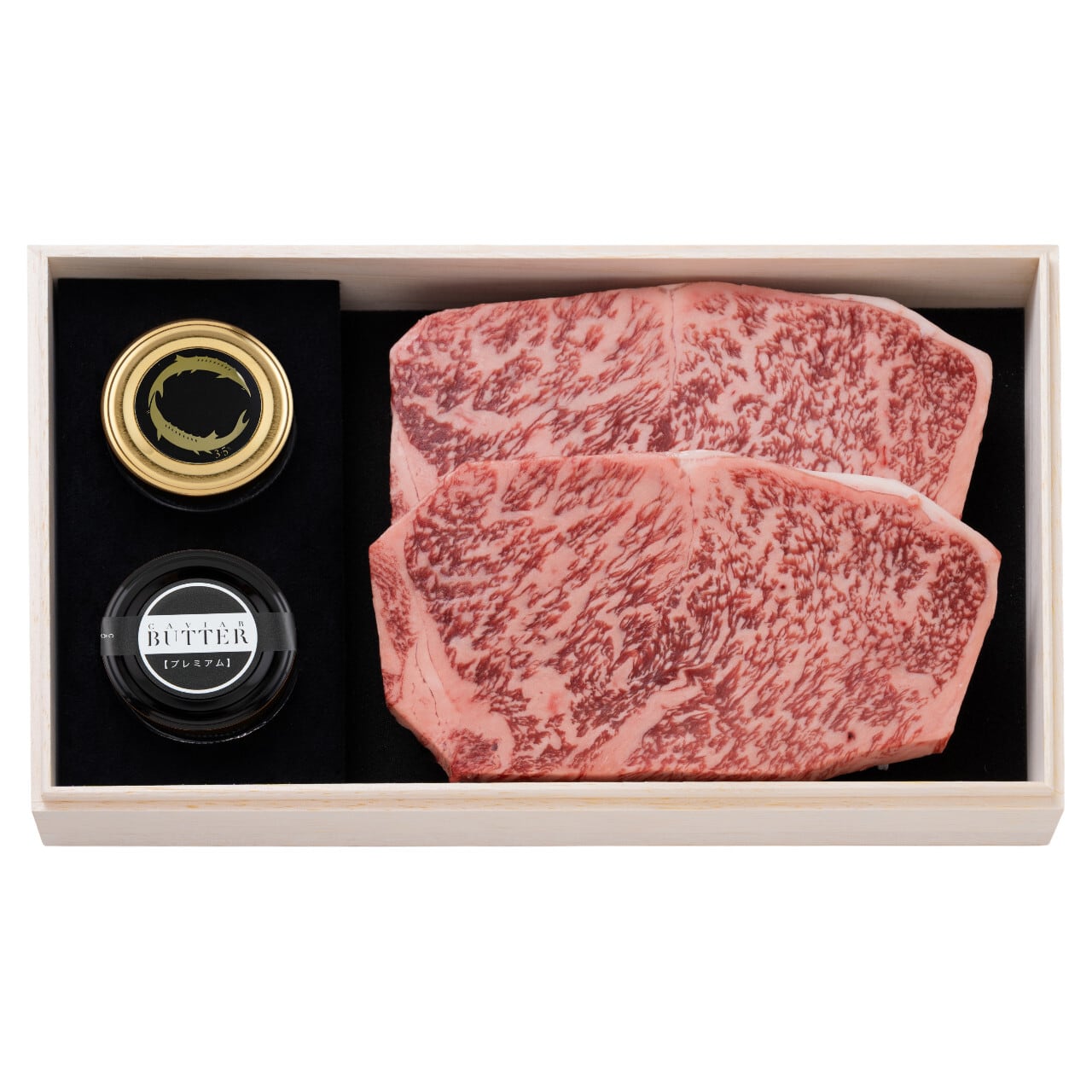 千屋牛ステーキセット サーロインＡ｜千屋牛ステーキ（サーロイン）肉200g×2と新見フレッシュキャビア（ベステル）塩分3.5% 15g、新見キャビアバター（プレミアム）20gのセット