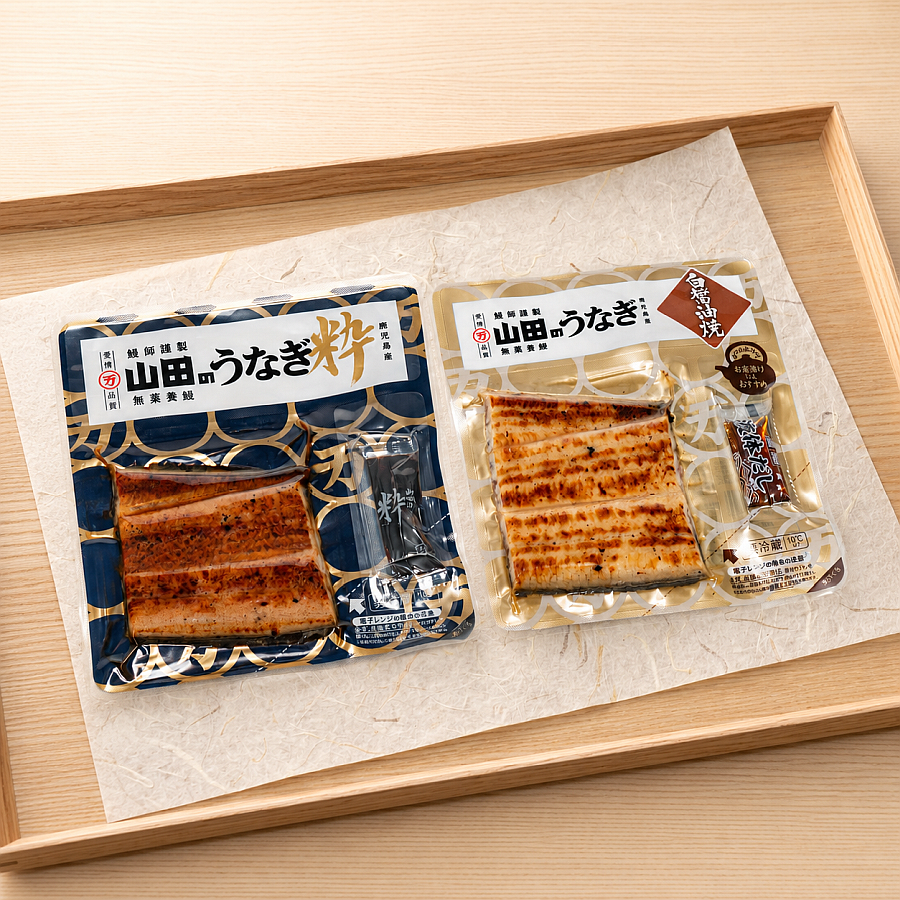 山田のうなぎ × 新見フレッシュキャビア 醤油味　贅沢食べ比べセット
